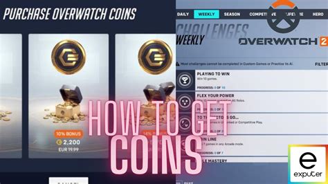 Can you transfer Overwatch Coins?