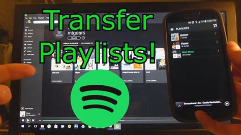 Can you transfer playlists between accounts?