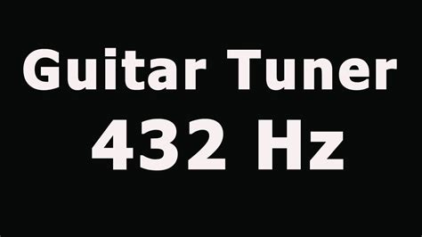 Can you tune A guitar to 432hz?