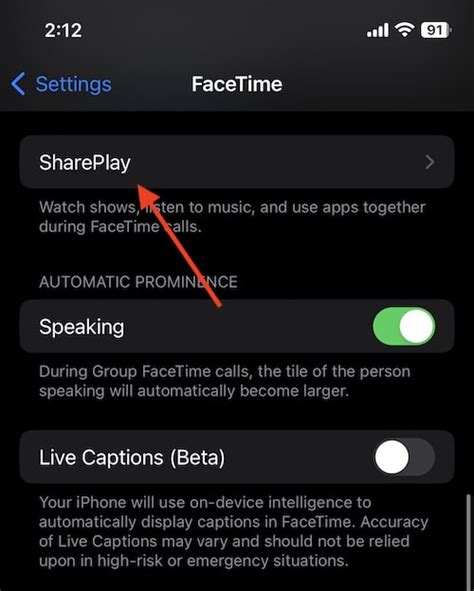 Can you turn SharePlay off?