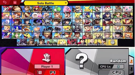 Can you unlock Smash characters in multiplayer?