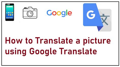 Can you use Google Translate without service?
