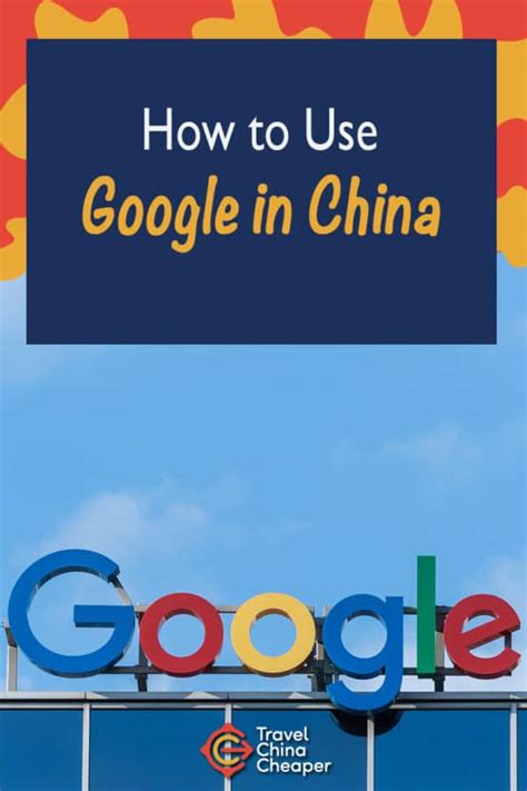 Can you use Google in China with roaming?