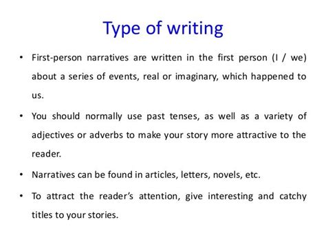 Can you use I in first person writing?