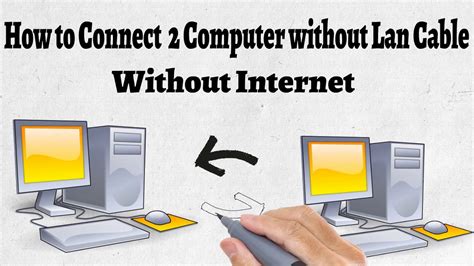 Can you use LAN without internet?