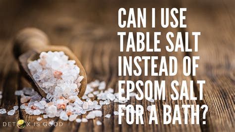 Can you use table salt instead of road salt?