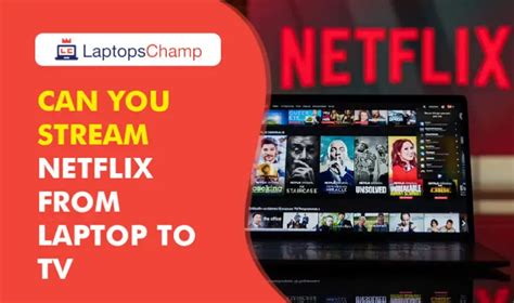Can you watch Netflix at university?