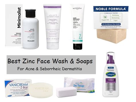 Can zinc help seborrheic dermatitis on face?