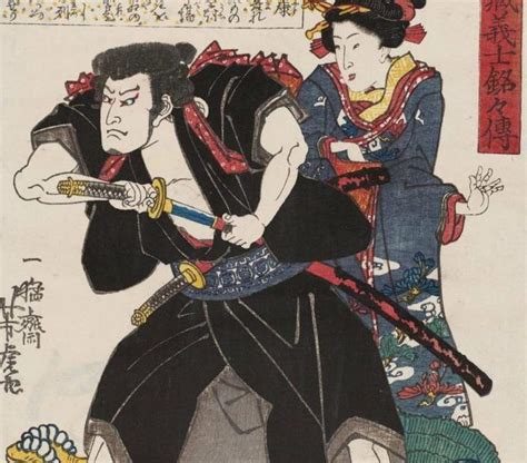 Could a samurai marry a peasant?