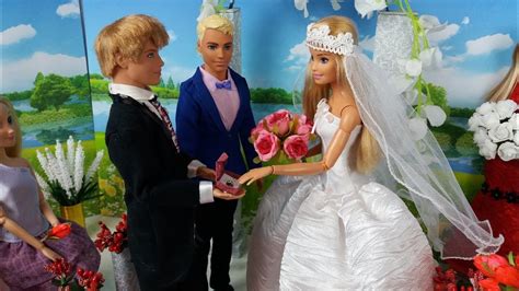 Did Barbie get married?