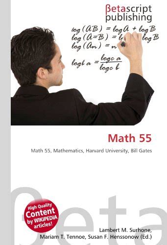 Did Bill Gates attend Math 55?