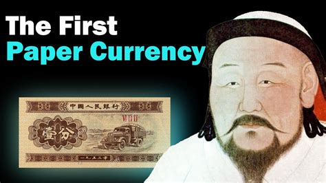 Did China make the first paper money?