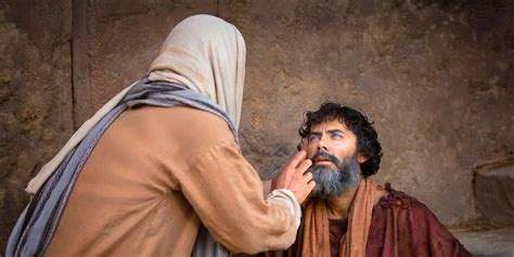 Did Jesus heal a blind man?