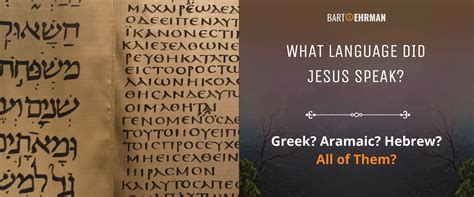 Did Jesus speak Hebrew or Greek?