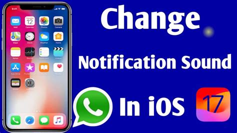 Did iOS 17 change notification sound?