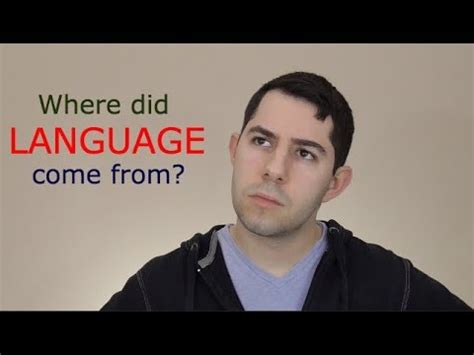 Did language come first or art?