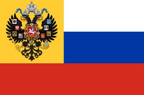 Did the Russian Empire have two flags?