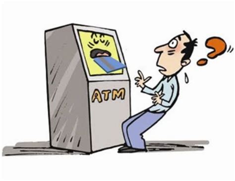 Do ATMs swallow cards?