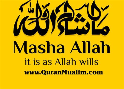 Do Christians say mashallah?