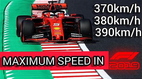 Do F1 cars have max speed?