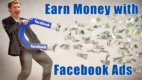 Do Facebook ads make you money?