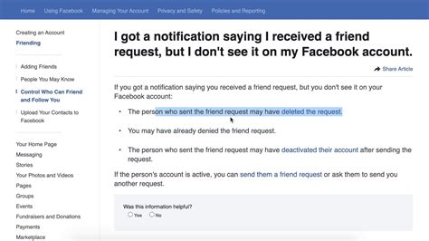 Do Facebook friend requests disappear?
