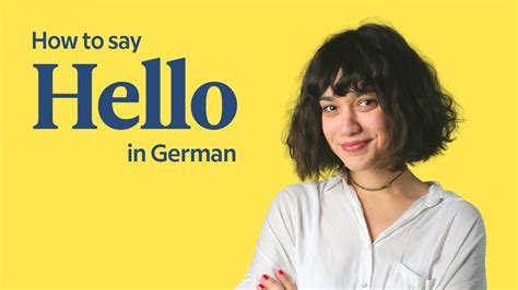 Do Germans say hi?