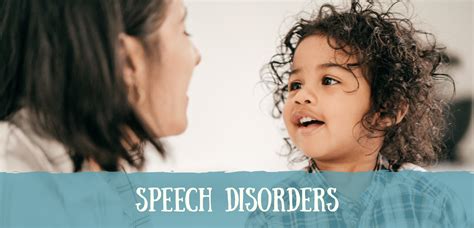 Do I have a speech disorder?