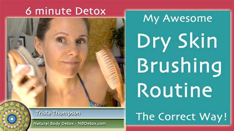 Do I have to shower after dry brushing?