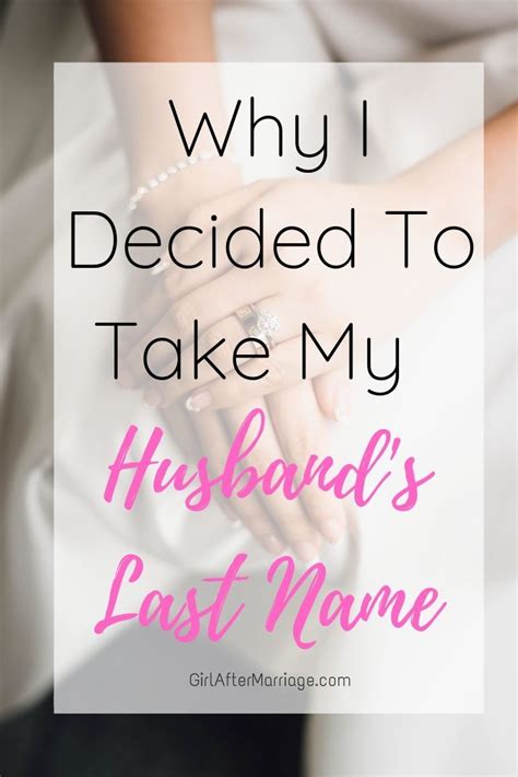 Do I have to take my husband's last name?