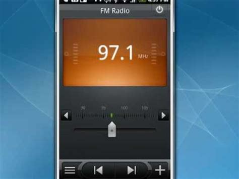 Do I need FM radio app on my phone?
