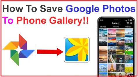 Do I need Google Photos and gallery on my phone?