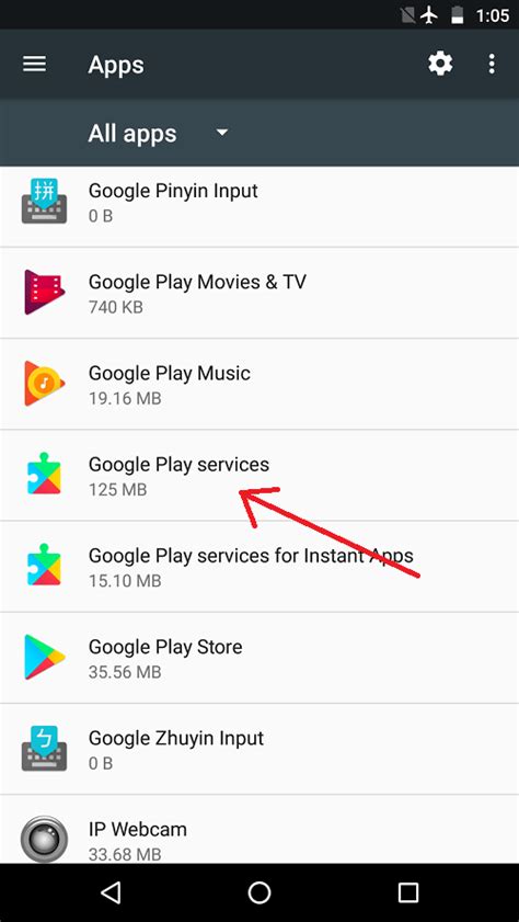 Do I need Google Play Services?