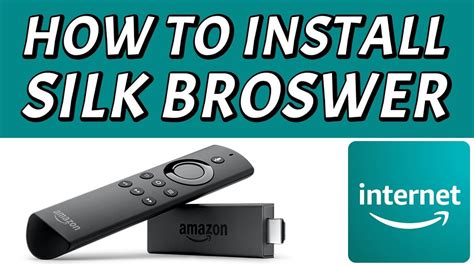 Do I need Silk browser on Firestick?