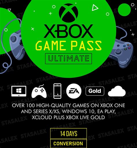 Do I need Xbox Live if I have Game Pass Ultimate?