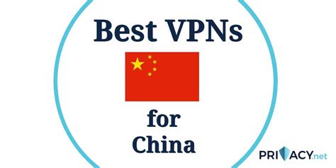 Do I need a VPN for China?