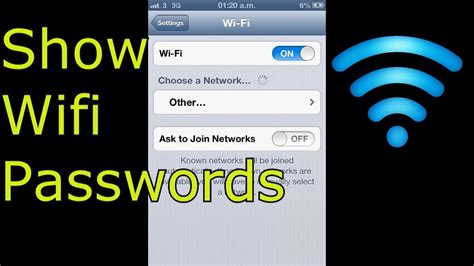 Do I need a Wi-Fi password?