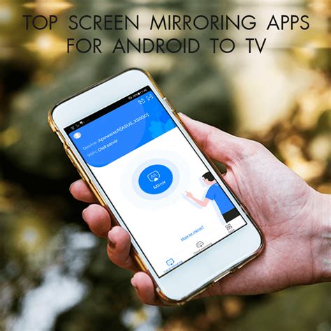 Do I need an app for screen mirroring?