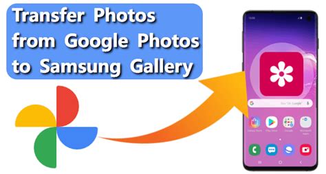 Do I need both gallery and Google Photos Samsung?