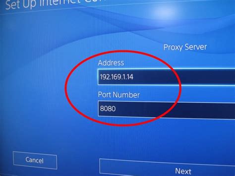 Do I need proxy server PS4?
