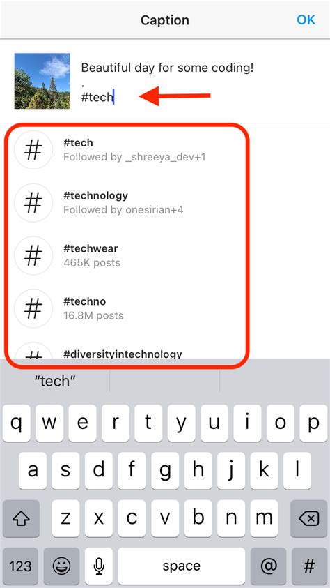 Do I put spaces between hashtags?