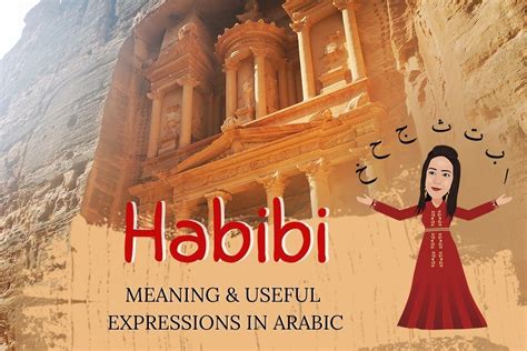 Do Indians say Habibi?