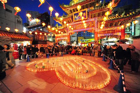 Do Japanese celebrate Lunar New Year?