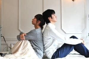 Do Japanese couples sleep separately?