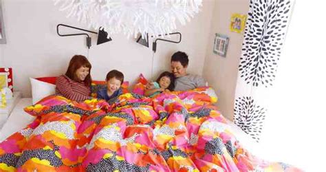 Do Japanese parents sleep with their kids?