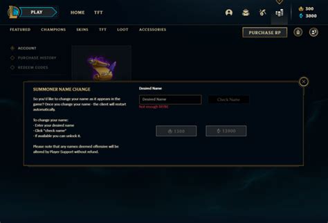 Do League names expire?