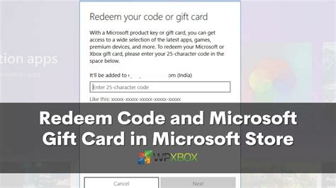 Do Microsoft gift codes expire?