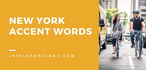 Do New Yorkers still have an accent?