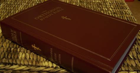 Do Russian Orthodox have a Bible?