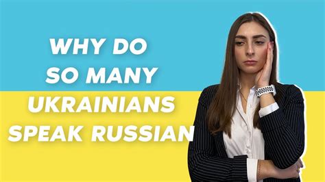 Do Russians and Ukrainians speak the same?
